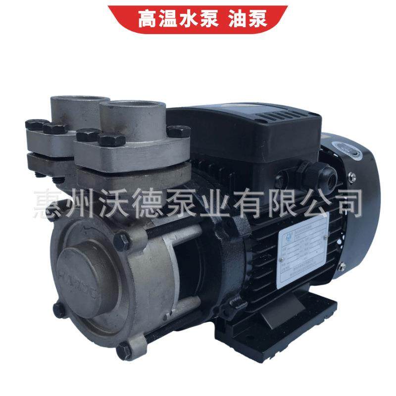 供应木川TSR-71不锈钢导热油泵750W卧式高温模温机热水循环泵,机械设备,其他机械设备,淘宝优惠券,粉丝福利购,淘宝优惠卷