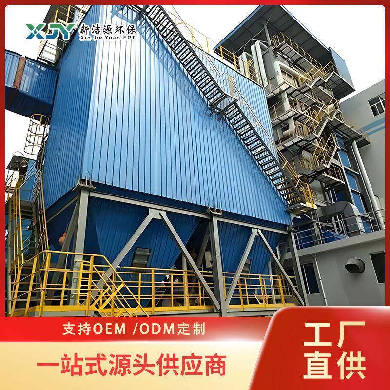 布袋除尘设备中央粉尘工业废气布袋除尘器脱硫防爆高温除尘设备,节庆用品/礼品,新娘配件,淘宝优惠券,粉丝福利购,淘宝优惠卷