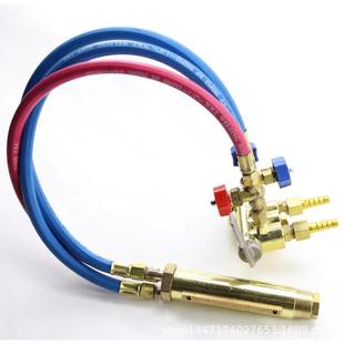 CG2 磁力管道切割机割炬总成非上海华威切割机配件 11手摇