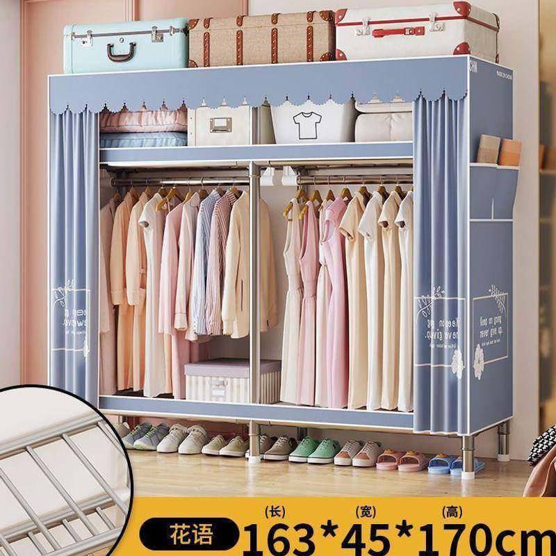 全钢管布衣柜家用卧室简易衣柜出租屋组装挂衣橱一件,农用物资,其他肥料,淘宝优惠券,粉丝福利购,淘宝优惠卷