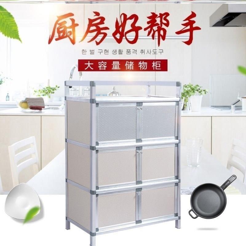 老式碗柜家用收纳柜子厨房置物架落地式带柜门储物放碗筷菜柜包邮