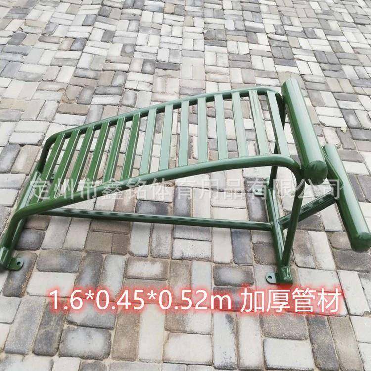 腹肌板仰卧起坐板健身器材户外小区体育室外路径单人收腹卷腹,农用物资,其他肥料,淘宝优惠券,粉丝福利购,淘宝优惠卷