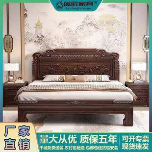 新中式花梨木榫卯结构实木床1.8M双人大床中式1.5M仿古雕花实木床