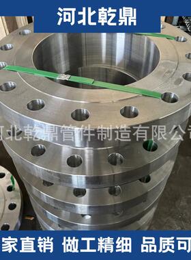 生产出口平焊法兰(PL)、螺纹法兰(Th)、板式平焊法兰(PL)