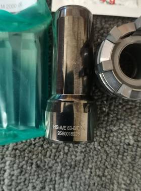 德国OTT-JAKOB拉爪不带螺栓95.101.450.3.2/9510145032主轴夹具