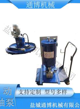 GDB-1GDB-4GDB-8多点电动干油泵水泥设备润滑