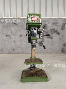 工业级Z4132D台钻32mm钻床重型Z4132B钻孔机不锈钢角铁打孔机