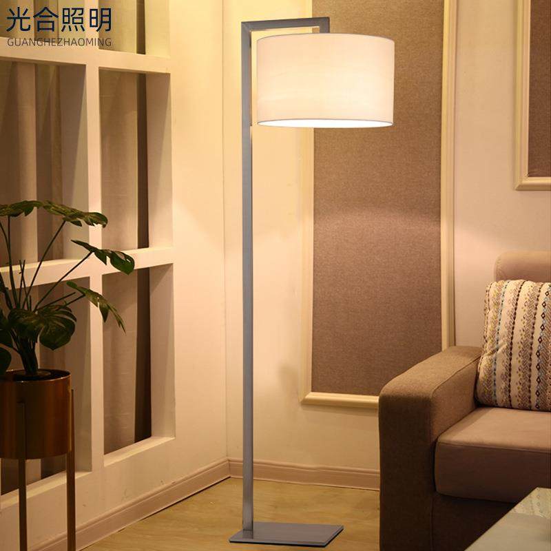 北欧现代落地灯美式简约创意铁艺别墅客厅沙发轻奢设计家居,电子元器件市场,其它元器件,淘宝优惠券,粉丝福利购,淘宝优惠卷