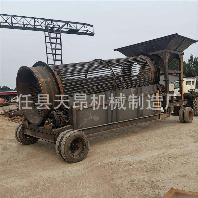 建筑垃圾分拣机移动式无轴滚筒筛分生活垃圾处理设备生产线筛分机,农用物资,其他肥料,淘宝优惠券,粉丝福利购,淘宝优惠卷