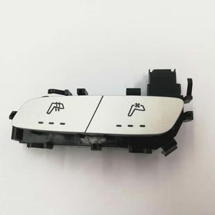 适用于奔驰座椅加热通风开关205.905.01047N49