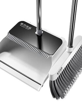 家杰优品扫把簸箕套装伸缩梳齿套扫加大扫笤大梳齿JJ-S155