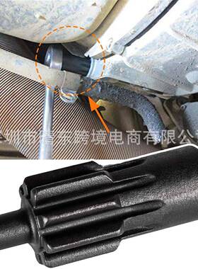 MX13发动机扳手工具适用于T880卡车发动机价格请咨询