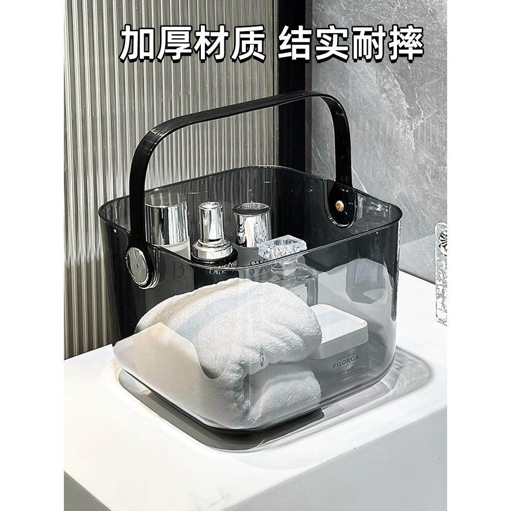 洗澡手提篮收纳筐家用浴室洗浴塑胶篮子化妆室沐浴洗漱用品收纳桶