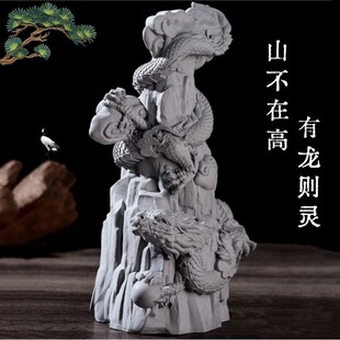 中式龙柱摆件鱼缸造景石桌面装饰品茶宠招财龙年摆件入户玄关家居