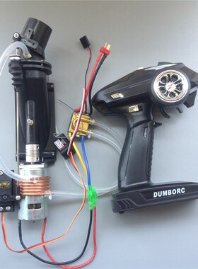 12v 480A电调 40mm喷射器 795有刷电机  舵机 小飞象X6 遥控船
