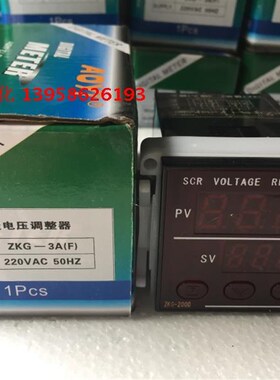 AOYI奥仪 ZKG-2000 ZKG-3A(F) ZKG-3A 可控硅电压调整器 调压表