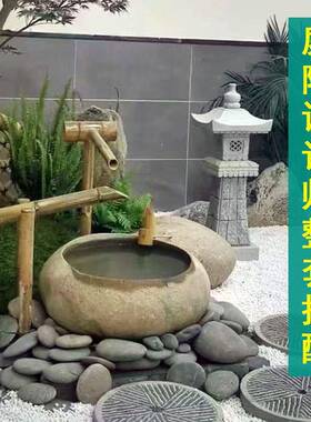日山式庭造KX-67118景流水石钵枯水院景观花园水景竹惊鹿石水钵石