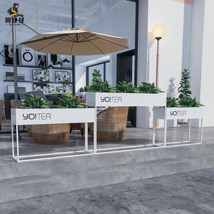 户外铁艺花箱组啡合奶茶店20220108咖厅售楼部地式落隔断盆花园林