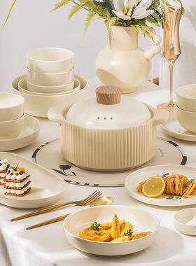 油风碗碟套Z1204装家奶用清新高乔级感轻奢迁碗盘碗具碗筷203新2