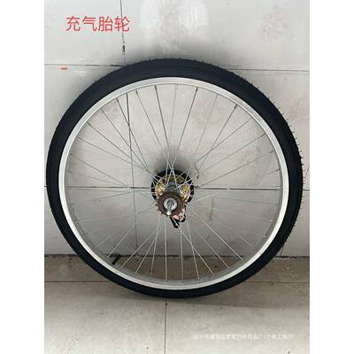 自车轮组2行0/21232/24/2寸前自行车全铝合金车轮轮后轮圈6单车配