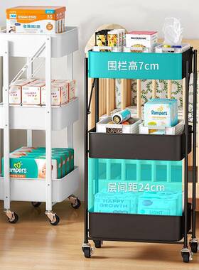 可叠铁艺折置物架落地CC01B移动卧轮室零食带推车厨房收纳储物架