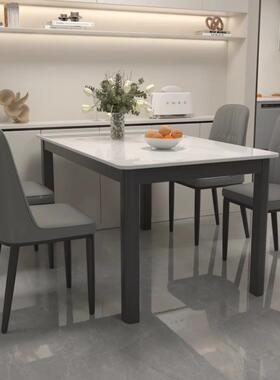 岩板餐桌奢椅组合用约小户型哑光加家厚饭桌简轻PSK亮面亮光桌子