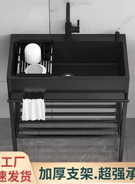 房厨阳洗菜盆落地式水盆不锈钢水槽支架水60x45cm池外加厚洗碗槽