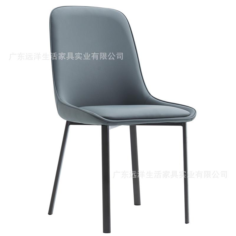 OY-0883#餐椅家用网红椅椅酒店子通用出饭店房接待洽租谈新款特价