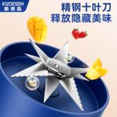 773便携式 榨汁机吨吨桶鲜榨水碎冰果容榨汁杯大量畅饮瓶现榨