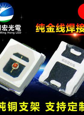 2825黄0.2WIXT灯珠85黄灯超高亮车灯光源光285黄色贴片led灯珠