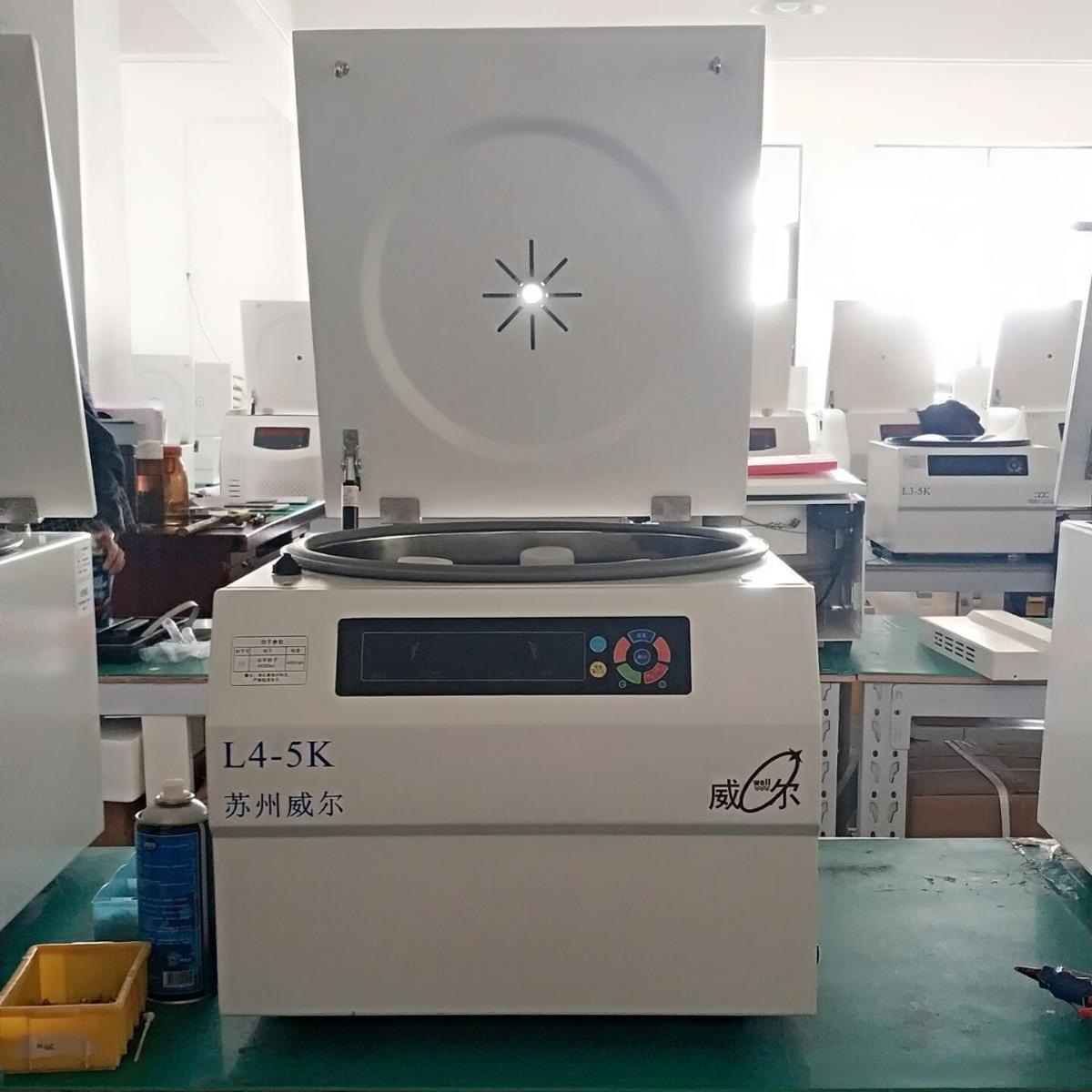 苏州台式低速离心机实验室离心机WE-L4-5K配2-750ML水平转子