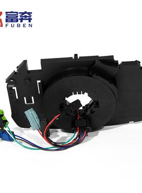 8200216462适用雷诺梅甘娜组合开关游丝线圈汽车配件