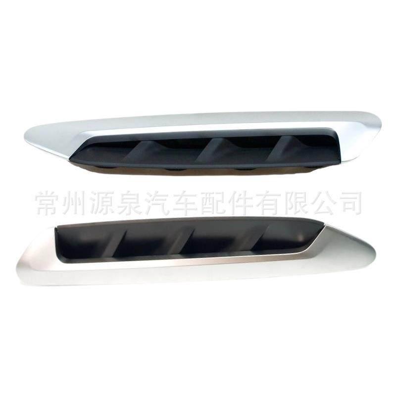 适用于18-22年宝马X3G01X4G02边灯转向灯叶子板饰条银,农用物资,其他肥料,淘宝优惠券,粉丝福利购,淘宝优惠卷