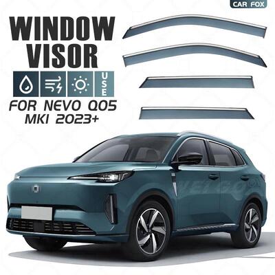 适用于长安启源Q05晴雨挡雨遮阳板NevoQ05Windowvisor