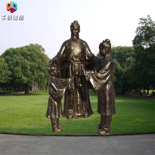 现货玻璃钢雕塑仿铜人物雕塑支持制定孔融让梨成语故事小品雕塑