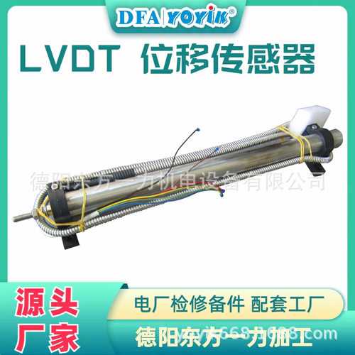 高能点火枪EHE-20-B-1-18S-L电站配件在线咨询