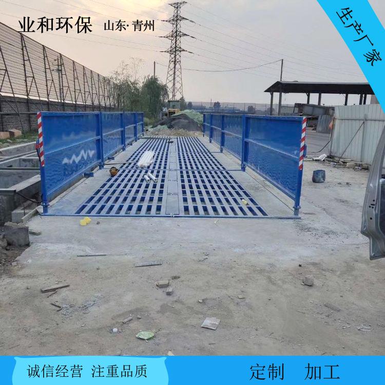 工地车轮清洗机搅拌站洗轮机经久耐用性能稳定