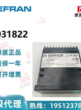 意大利GEFRAN杰弗伦F031822现货20个原装40B-96-5-99-RR-R0-3-0-1