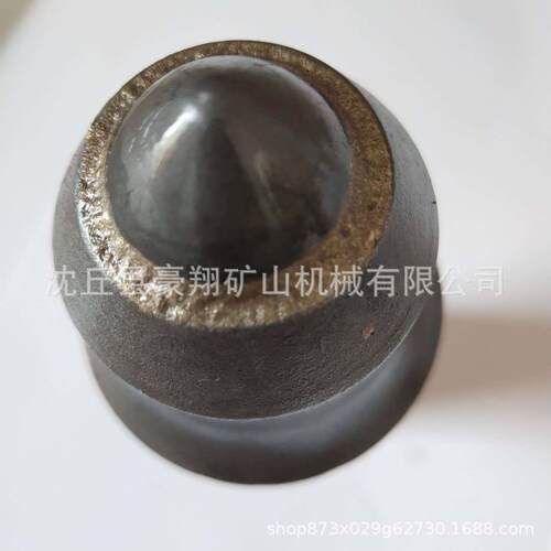 供应P5MS－3880－1770截齿等各种型号截齿