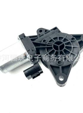 82450-D401082460-D401083450-D401083460-D4010升降电机