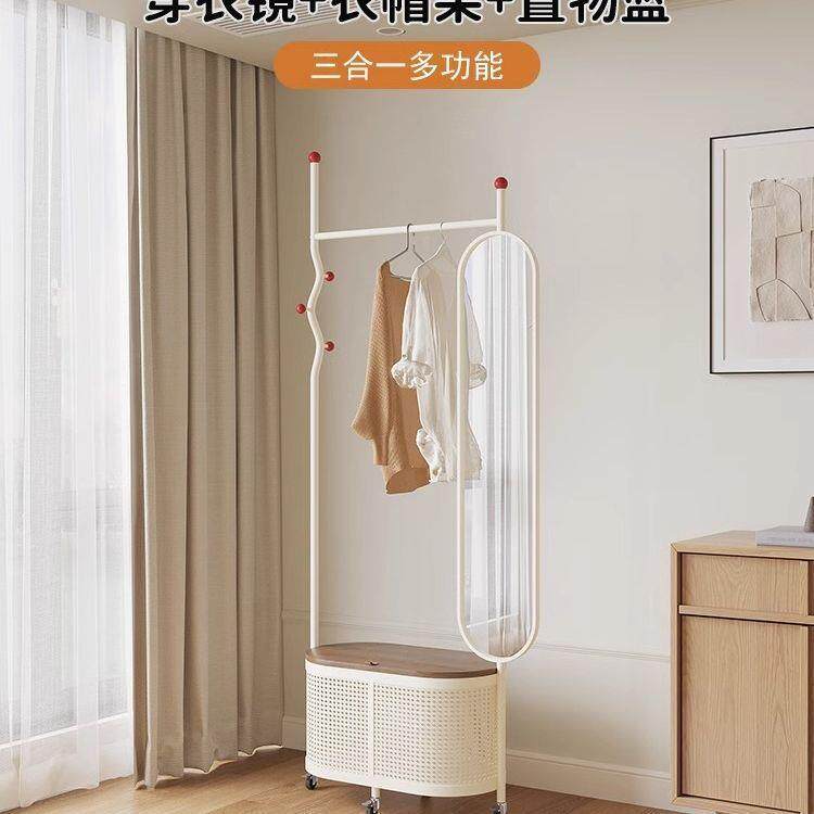 卧室落地挂衣架镜子全身镜衣帽架一体移动穿衣镜简易防尘衣架新款