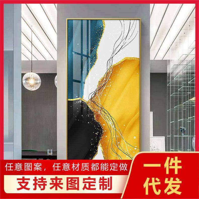 现代简约玄关过道装饰画抽象画走廊尽头轻奢挂画橙色客厅竖版壁画