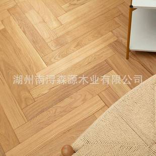 纯三层黑胡桃3.0mm人字拼现代简约橡木家装实木复合地板地暖地热