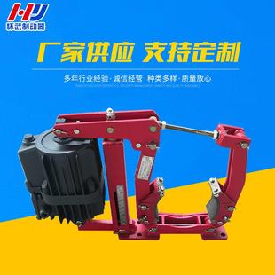 焦作怀武生产YWZ5 23液压制动器 200