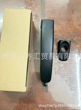 AB39-21224-CB车门拉手BT50/RANGER拉手RANGER皮卡外拉手