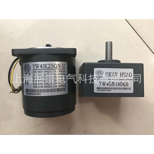 减速机YW4GN180KB减速器减速箱YW4GN180