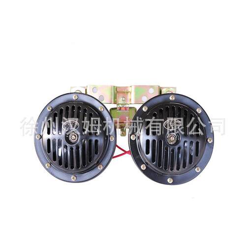 徐工装载机配件DL50BD/G-24V-K电喇叭*803542843