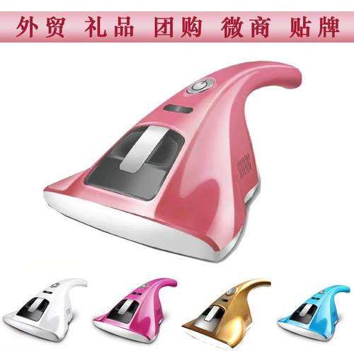 家用除螨仪除螨器吸尘器床上紫外线床螨虫110V/220V