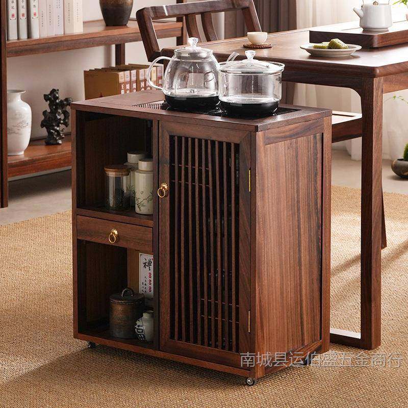 胡桃木家用沙发边柜茶水柜实木可移动泡茶台烧水壶一体新中式茶几,工业油品/胶粘/化学/实验室用品,其他实验室设备,淘宝优惠券,粉丝福利购,淘宝优惠卷