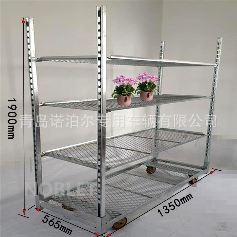 农用花卉工具车表面热镀锌处理移动育苗车温室大棚蔬菜育苗车